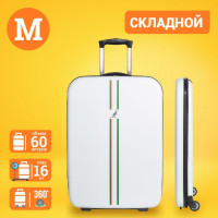 ������� ������� 24 " �� ������, ���� �����