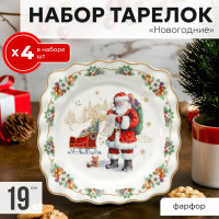   4    19   2  Lenardi  , , 