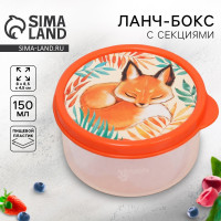 -  , 150 