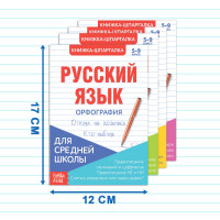        , 4 .
