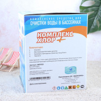 ����������� �������� ����������� �������� Aqualand ��������� - ����, 6 � 1, � ��������� � ���������, 580 �