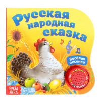  -  , 10 .