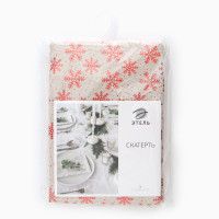 �������� ����� �������� 100*140 �5 ��, 80% �/� 20% ���, 120��/�2