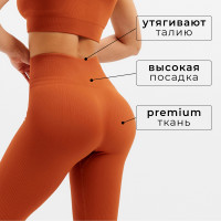   Minaku: Sportly;   - M