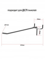     , D=5 , L=25 ,  50 , 
