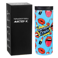 , 500 , Coffee " ",   8 