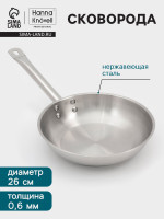 ��������� Hanna Kn Vell, D=26 ��, H=6 ��, ������� ������ 0.6 ��, ��������, ��� Al+fe+al, ����������� �����