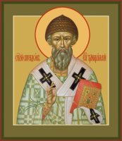 �������� ������������� ���������, ����� (���.06727)