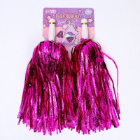 ������� 2 ��, ���� ���������