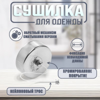     ,    2.8 .  3 ,  