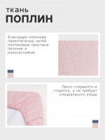     180*200*25, .,  125/2