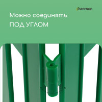  , 35   210 , 5 , , , Gotika, Greengo