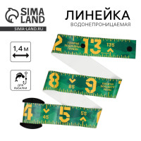 ����������������� ������������� ������� ��� ���� ����������� ������, 1,4 �