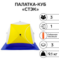   ""  3-, , 