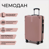 ������� ������� 85 � (l), ����� �� ������, ������� �����, ���� �������