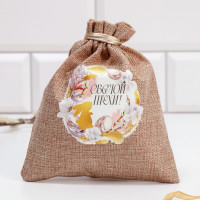 ��������� �������� �����, 11.5 � 12 ��.