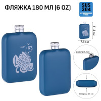    "",  , , , 180 , 6 Oz