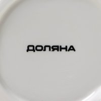       , 170 , 8x8x12 