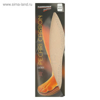    , , 45-46-, ,  -, Pecari Carbon