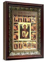 ����� �������� ��������� (19�22), ������ ����