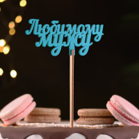 ������ ���������� "�������� ����" ��������� 13�6 ��