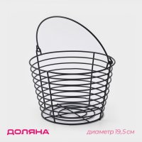  , 19,5x19,5x13 ,  