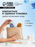   Secret Beauty, 100 ., 
