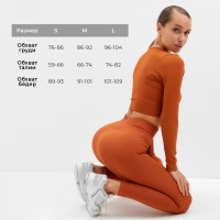     Minaku: Sportly;   - M