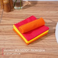    ,   , 180 , 5 , 30x30 , ,   , 