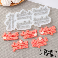    , 21,5x9,5x1 , 7,5x4,5 ,  