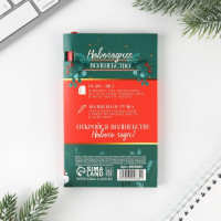 ���������� ����� ����������, ������-������� 30 ������, ����� ������� ������ � ���� � ����� ����