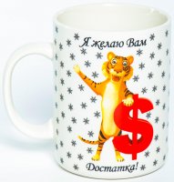  ,  510, New Bone China