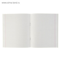  96    Calligrata ,   ,  2,  75% ( ), 