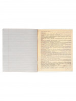  , 48   , Calligrata, . ,  