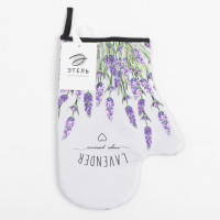 - "Lavender" 2028,, 100% /,  250/2