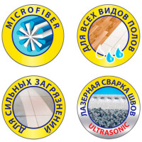  Hausmann Cosmic Home   