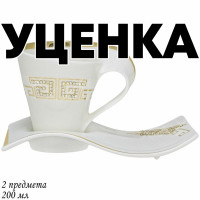  1     2.200.  .. Givenchi Gold 