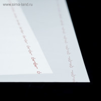 ����� ������� � �������� �������������� ��������, �����, 60 60 ��