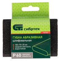   , 100  70  25 , ,  , P 60 