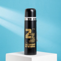 ������ �23 ��������, 500 ��