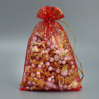     Happy New Year, 16  24  +/- 1.5 