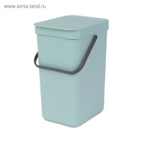   Brabantia Sort&go, ,  , 12 