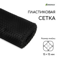  , 1 20 ,   15 15 , , , Greengo,  