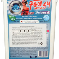   Kresays Universal  , 2,5 