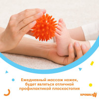    ,  6 ,  ,  