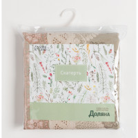    220146 , 100% , , 164 /2