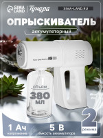   , , 5 , 1 , 380 , 2 ,  