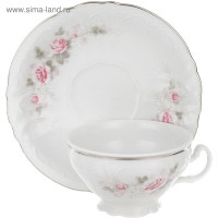  205    155   Bernadotte,   ,  