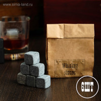    "Whiskey Stones",   ,  , 6 
