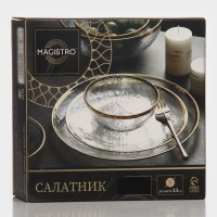   Magistro , 400 , 12,5x6 